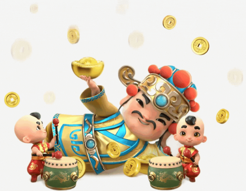 PG麻将胡了活动礼品资讯